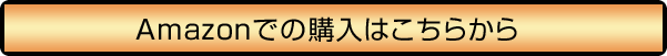 amazon�ōw������