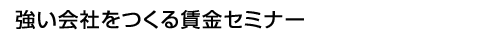 ЂZ~i[